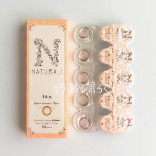 Naturali 1-Day Charming Orange Brown 10片裝